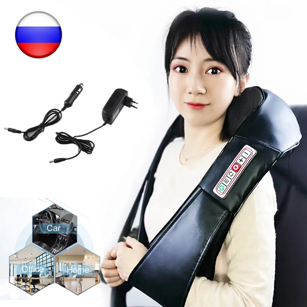 U Shape 4D Electrical Neck Massager Shawl Roller Heat Massage Electric Pain Neck and Shoulder Multi-function Massage
U Shape 4D Electrical Neck Massager Shawl Roller Heat Massage Electric Pain Neck and Shoulder Multi-function Massage