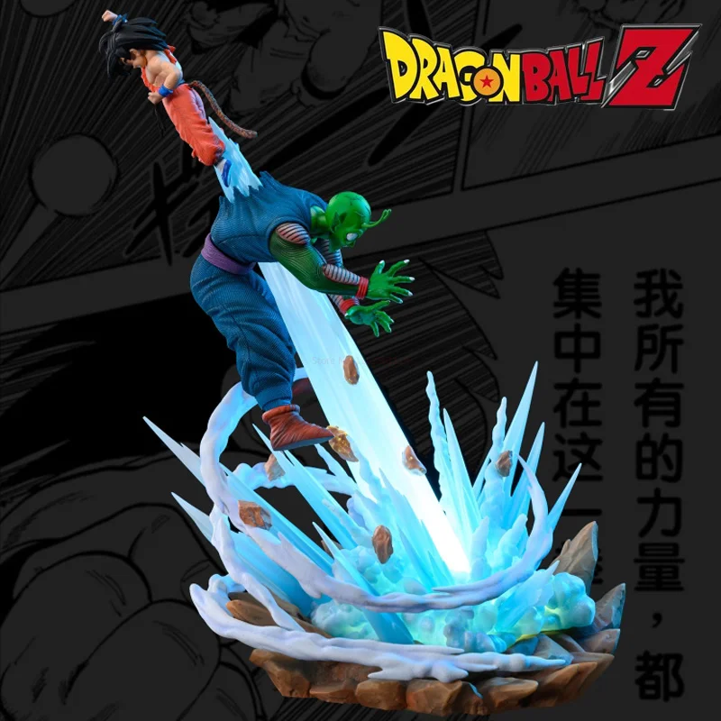 25cm Dragon Ball Z Figure Son Goku Piccolo Action Figure Battle Goku Vs Piccolo Anime Figurine Model Doll Collectible Toys Gift
25cm Dragon Ball Z Figure Son Goku Piccolo Action Figure Battle Goku Vs Piccolo Anime Figurine Model Doll Collectible Toys Gift