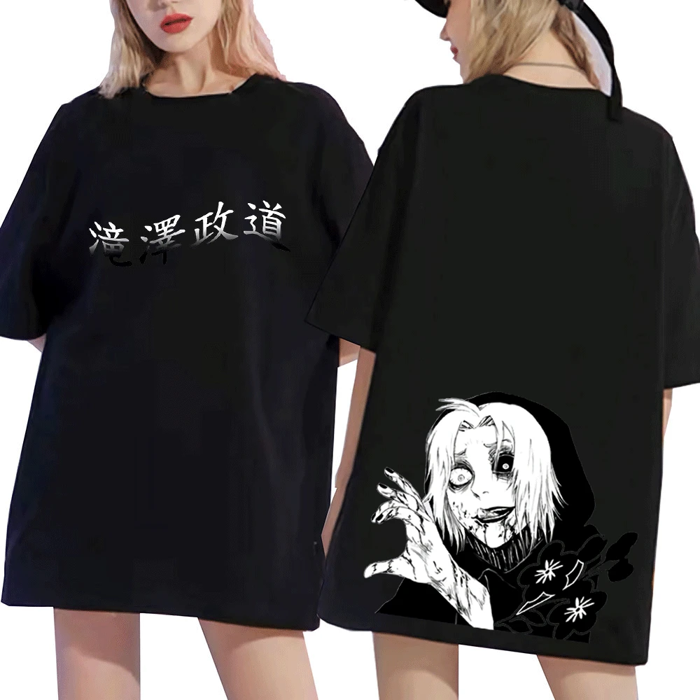 Anime Tokyo Ghoul T Shirt Funimation Kaneki Ken Cartoon Drucken Lose T-shirt Casual Punk Khlen Streetwear T-Shirt Men Women
Anime Tokyo Ghoul T Shirt Funimation Kaneki Ken Cartoon Drucken Lose T-shirt Casual Punk Khlen Streetwear T-Shirt Men Women