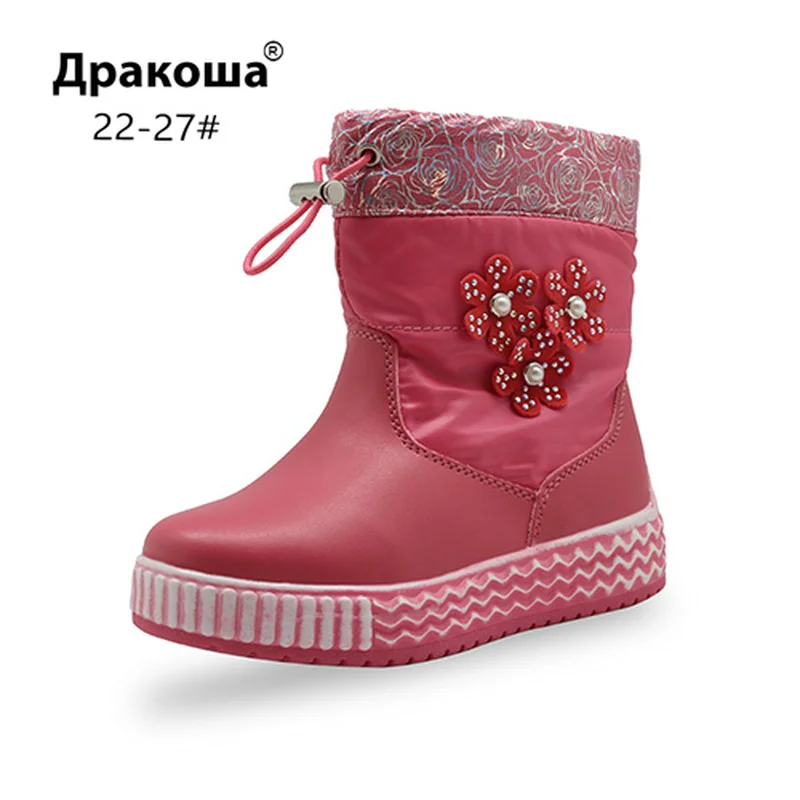 Детские зимние ботинки Apakowa для девочек, 3 цвета 
Детские зимние ботинки Apakowa для девочек, 3 цвета