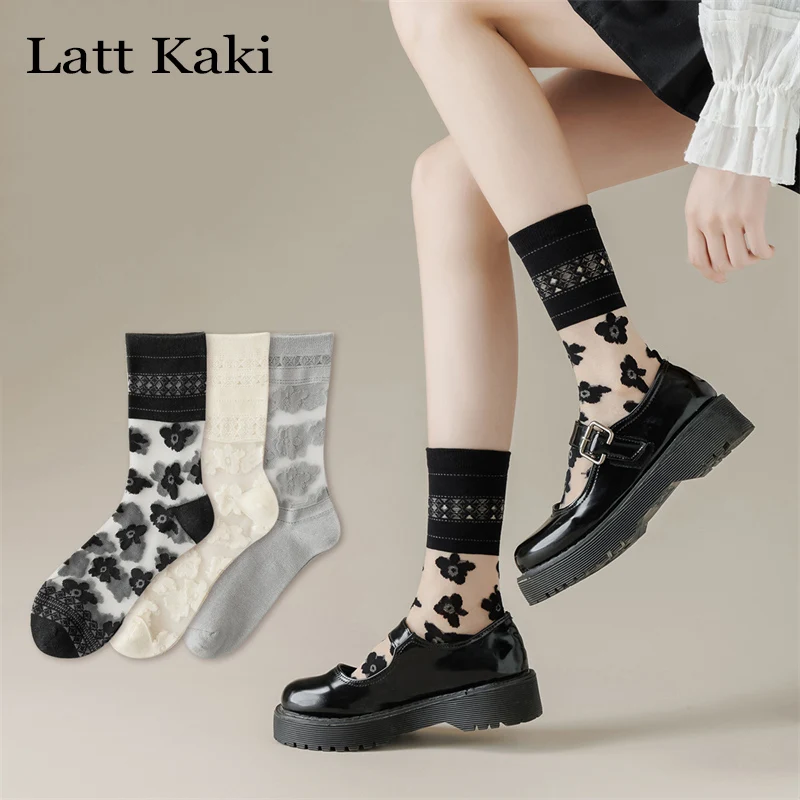 3 Pair New Women's Socks Japanese Style Fashion Flower Cute Socks Short Summer Thin Kawaii Transparent Ladies Crew Socks Casual
3 Pair New Women's Socks Japanese Style Fashion Flower Cute Socks Short Summer Thin Kawaii Transparent Ladies Crew Socks Casual
