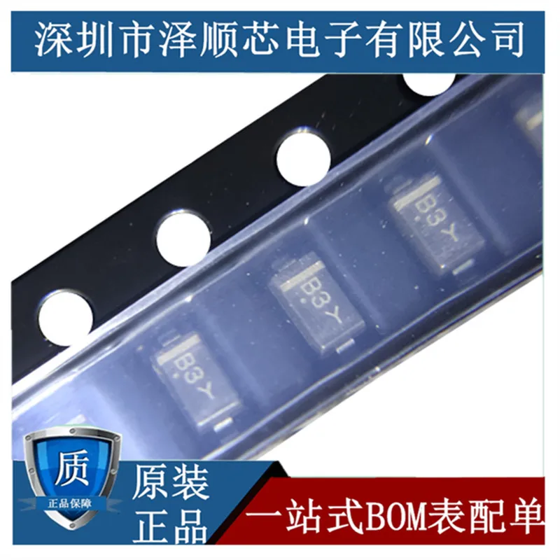 20pcs original new MBR0530T1G screen printed B3 * beginning SOD-123 Schottky rectifier diode chip
20pcs original new MBR0530T1G screen printed B3 * beginning SOD-123 Schottky rectifier diode chip