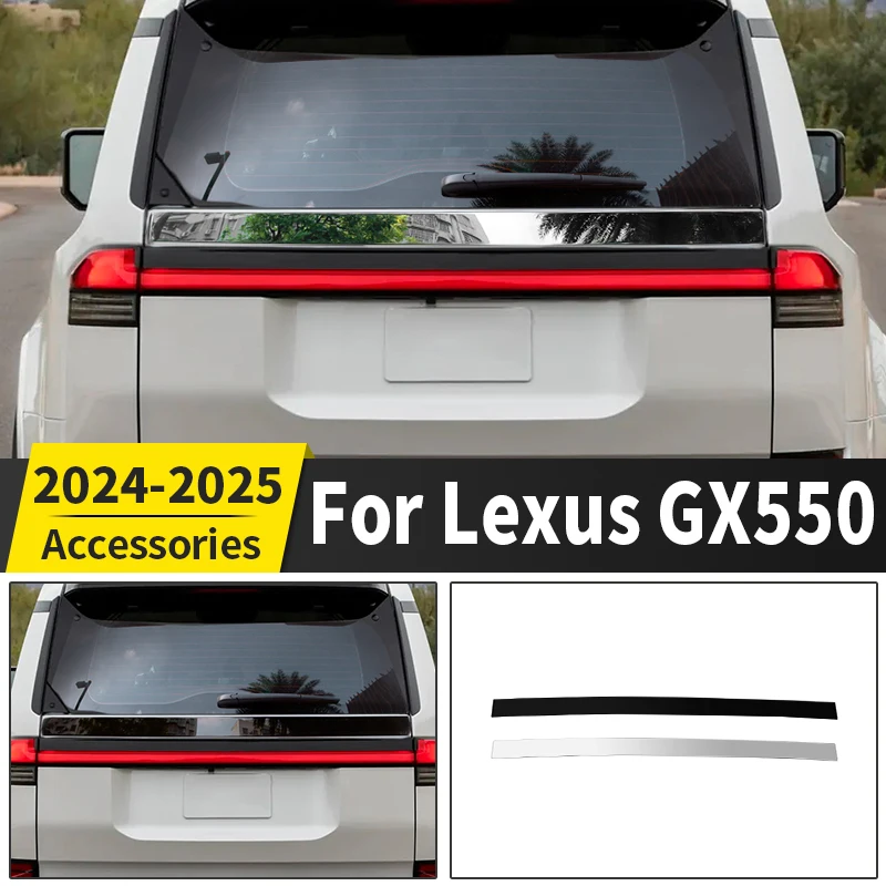 Для Лексус GX550 GX550h 2024 2025 Задняя дверь Украшение Яркая полоска For Lexus Экстерьер