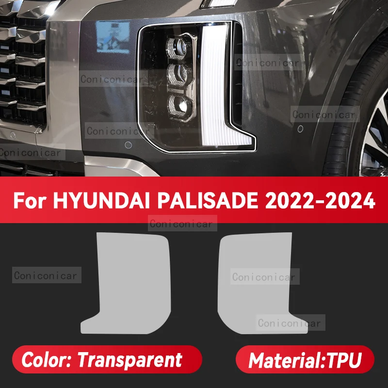 Защитная пленка на переднюю фару для HYUNDAI PALISADE 2019-2024
Защитная пленка на переднюю фару для HYUNDAI PALISADE 2019-2024