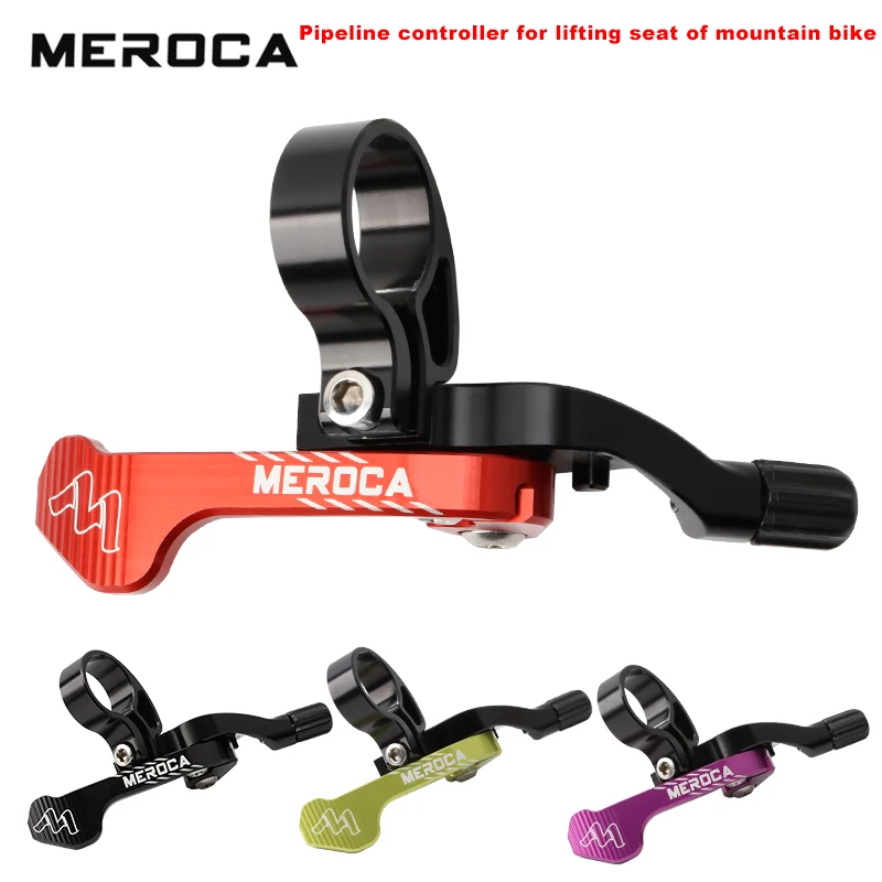 MEROCA Bicycle Dropper Seatpost Remote Wire Control MTB Mountain Road Bike Seat Tube Switch Height Cable Adjustable Lever
MEROCA Bicycle Dropper Seatpost Remote Wire Control MTB Mountain Road Bike Seat Tube Switch Height Cable Adjustable Lever