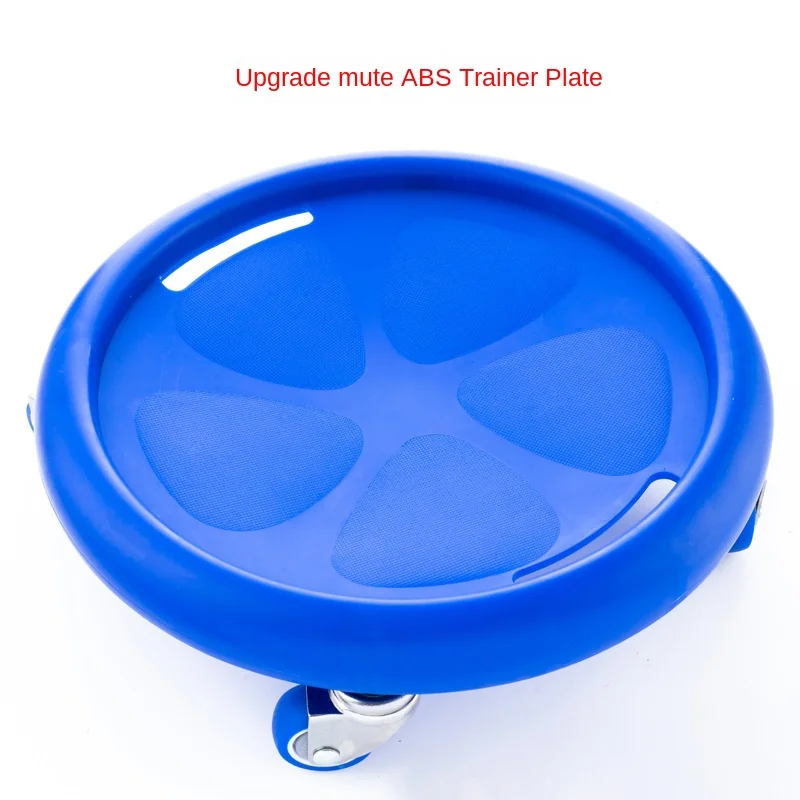 Abdominal Plate Abdominal Muscle Plate Fitness Four-wheel Male Fitness Equipment Home Upgrade Mute Sliding Plate Gym
Abdominal Plate Abdominal Muscle Plate Fitness Four-wheel Male Fitness Equipment Home Upgrade Mute Sliding Plate Gym