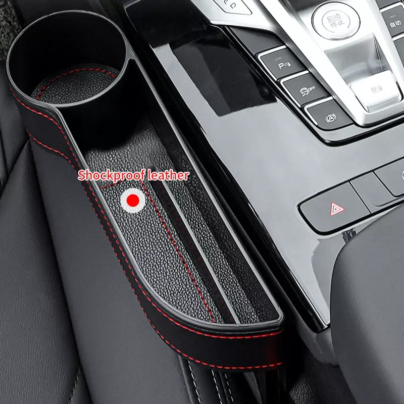 Car Seat Gap Organizer Auto Seat Crevice Storage Box Plastic Cup Phone Holder Car Interior Accessories for Keys Cards Wallets
Car Seat Gap Organizer Auto Seat Crevice Storage Box Plastic Cup Phone Holder Car Interior Accessories for Keys Cards Wallets