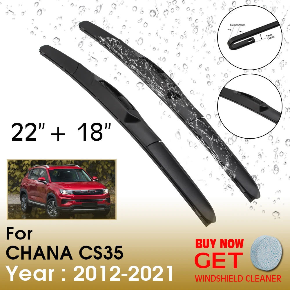 Car Wiper Blade For Chana CS35 22"+18" 2012-2021 Front Window Washer Windscreen Windshield Wipers Blades Accessories
Car Wiper Blade For Chana CS35 22"+18" 2012-2021 Front Window Washer Windscreen Windshield Wipers Blades Accessories
