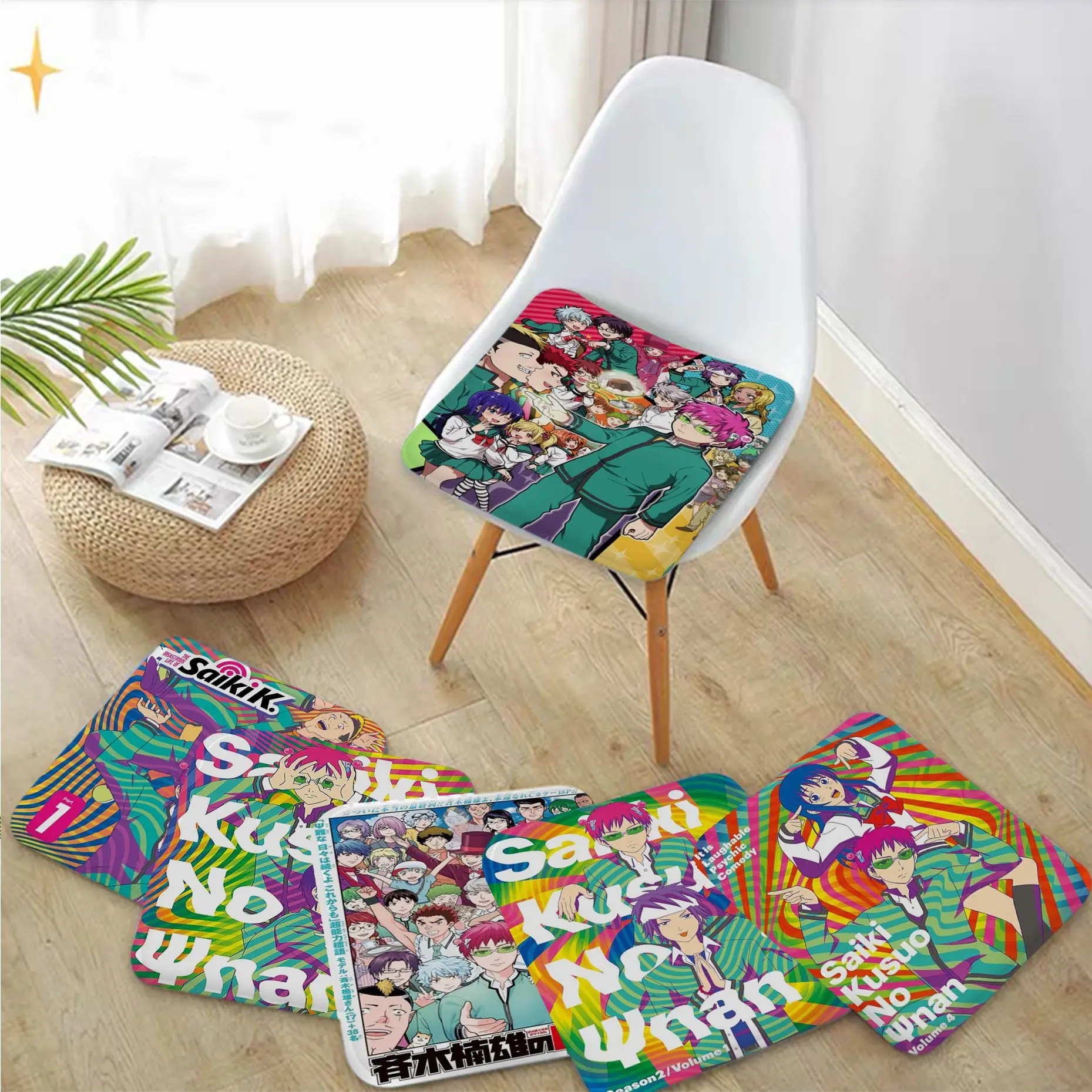 The Disastrous Life Of Saiki K Minimalist Style Chair Cushion Soft Office Car Seat Comfort Breathable 45x45cm Chair Cushions
The Disastrous Life Of Saiki K Minimalist Style Chair Cushion Soft Office Car Seat Comfort Breathable 45x45cm Chair Cushions