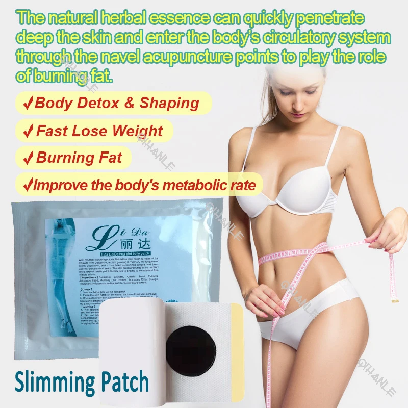 30 шт., пластырь для похудения и сжигания жира
30 шт., пластырь для похудения и сжигания жира