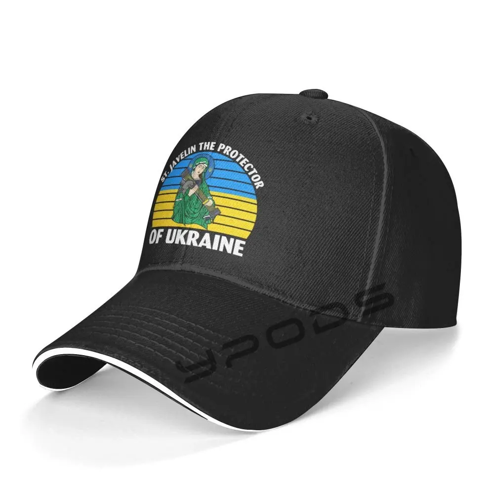 Men's Bomber Hats Saint Javelin The Protector Of Ukraine Ukrainian Flag For Men's Women's Hat Baseball Snapback Cap Trucker Hat
Men's Bomber Hats Saint Javelin The Protector Of Ukraine Ukrainian Flag For Men's Women's Hat Baseball Snapback Cap Trucker Hat