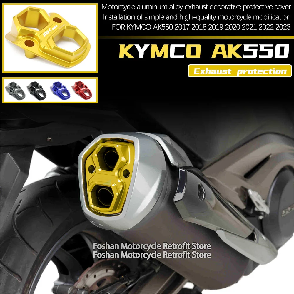 NEW Motorcycle Accessories For KYMCO AK550 APREMIUM 2017 2018 2019 2020 2021 2022 2023 Exhaust pipe cover Parts
NEW Motorcycle Accessories For KYMCO AK550 APREMIUM 2017 2018 2019 2020 2021 2022 2023 Exhaust pipe cover Parts