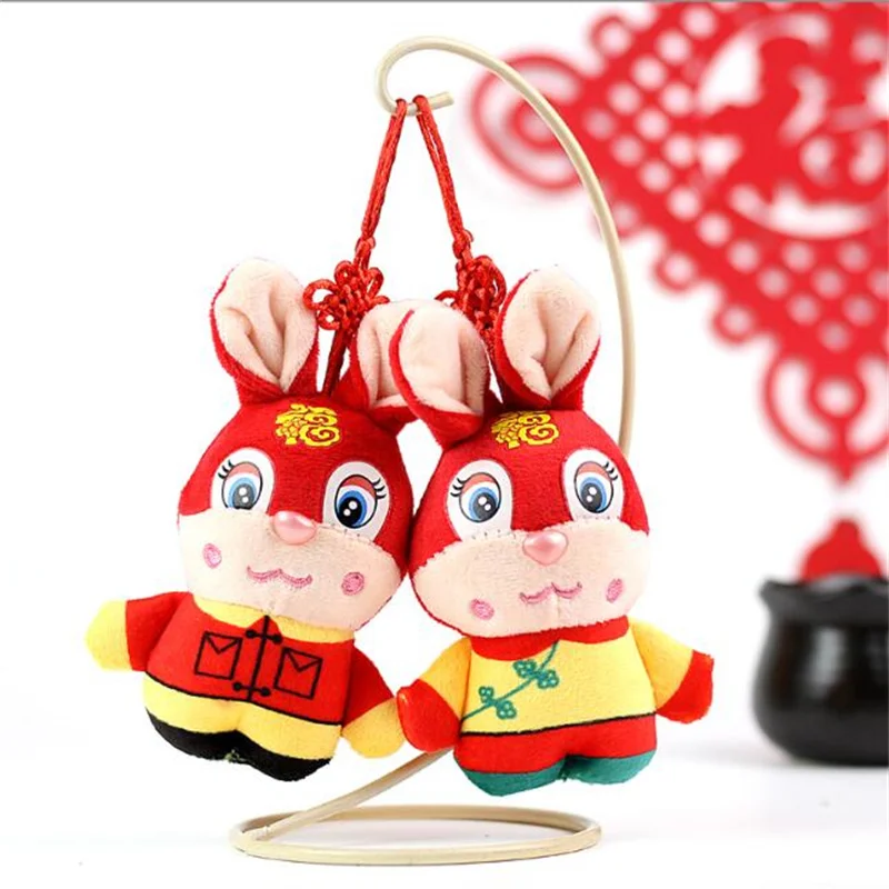 1PCS Chinese New Year 2023 Rabbit The Mascot Of The Rabbit Pendant Key Chain Christmas Gift Bunny Plush Toy Doll 12Cm
1PCS Chinese New Year 2023 Rabbit The Mascot Of The Rabbit Pendant Key Chain Christmas Gift Bunny Plush Toy Doll 12Cm