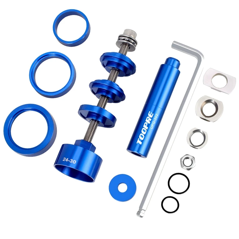 TOOPRE Mountain Road Bicycle Press-In Shaft Static Installation And Disassembly BB86/PF30/92/386 General Tool
TOOPRE Mountain Road Bicycle Press-In Shaft Static Installation And Disassembly BB86/PF30/92/386 General Tool
