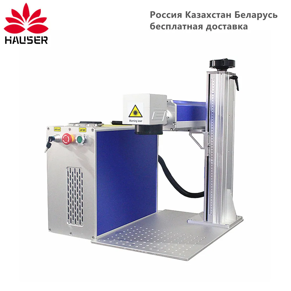 Fiber Laser Marking Machine Laser Cutting Machine Gold Silver Jewelry Aluminum Stainless Steel
Fiber Laser Marking Machine Laser Cutting Machine Gold Silver Jewelry Aluminum Stainless Steel