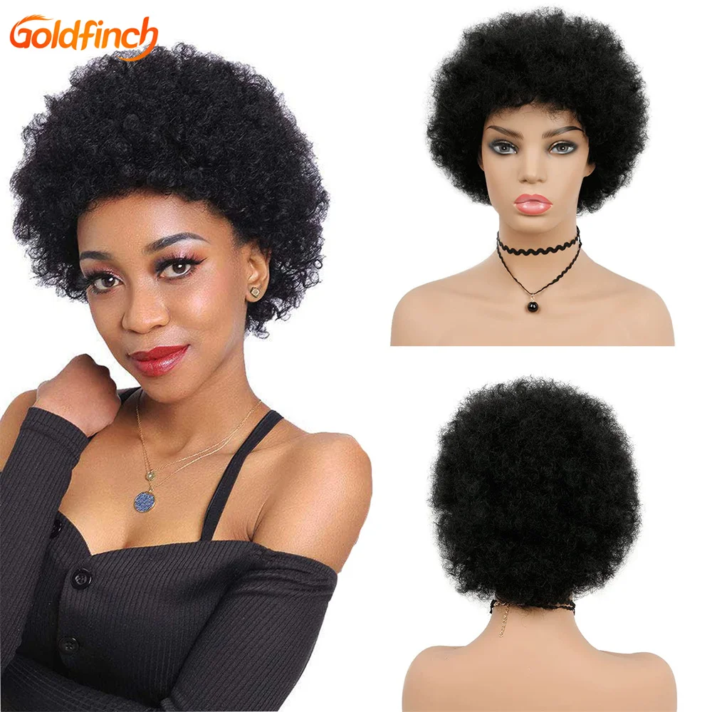 Afro Kinky Curly Wig Human Hair Brazilian Short Kinky Curly Wigs Bob Curly Pixie Cut Wig For Black Women Full Machine Made Wig
Afro Kinky Curly Wig Human Hair Brazilian Short Kinky Curly Wigs Bob Curly Pixie Cut Wig For Black Women Full Machine Made Wig