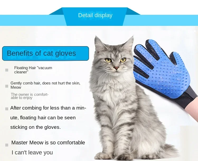 Pet Massage Gloves Pet Bath Gloves Dog Cat Massage Pet Supplies Multi-color Optional Pet Intimate Gloves Pet Products
Pet Massage Gloves Pet Bath Gloves Dog Cat Massage Pet Supplies Multi-color Optional Pet Intimate Gloves Pet Products