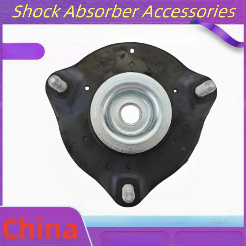 Для Chevrolet Captiva/Baojun 530 560, передний амортизатор, верхний клей/автозапчасти
Для Chevrolet Captiva/Baojun 530 560, передний амортизатор, верхний клей/автозапчасти