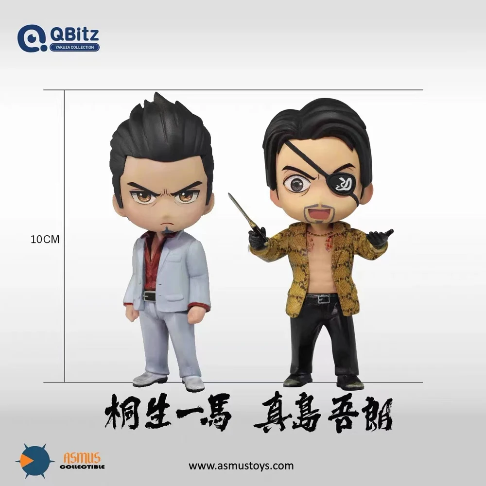 i8 TOYS Asmus Toys Qbitz Yakuza Series: Kiryu Kazuma Limited Articulation Figure
i8 TOYS Asmus Toys Qbitz Yakuza Series: Kiryu Kazuma Limited Articulation Figure