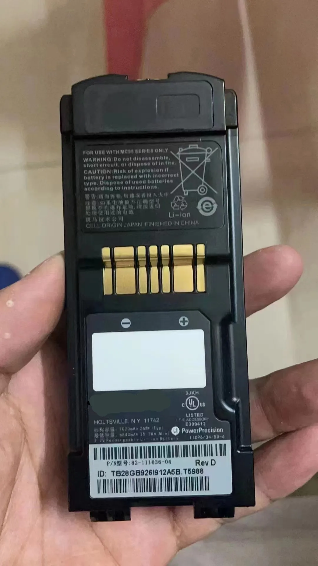 Original for moto zebra Printer battery MC9500 MC9590 MC9596 MC9500 MC9590 MC9596 82-111636-01
Original for moto zebra Printer battery MC9500 MC9590 MC9596 MC9500 MC9590 MC9596 82-111636-01