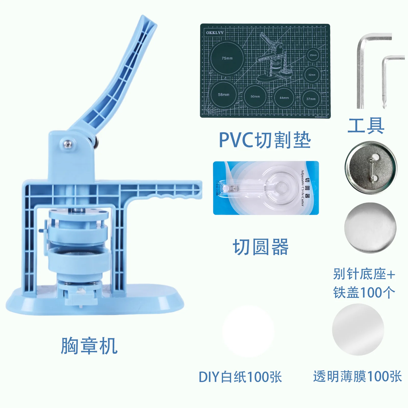 Новинка 2022, Mark Ka Xiong, 58 мм, устройство для выжимания олова, устройство для самостоятельного прессования карточек
Новинка 2022, Mark Ka Xiong, 58 мм, устройство для выжимания олова, устройство для самостоятельного прессования карточек