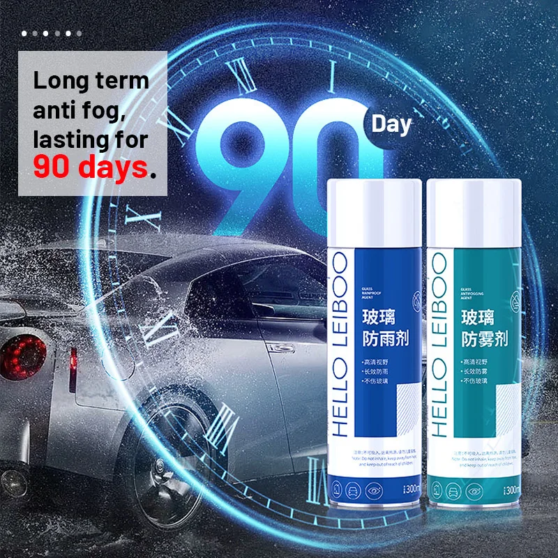300mL Car Interior Windshield Glass Defogging Coating Rainproof Long Lasting Ati-Fog Agent Prevents Fogging Water Repellent
300mL Car Interior Windshield Glass Defogging Coating Rainproof Long Lasting Ati-Fog Agent Prevents Fogging Water Repellent