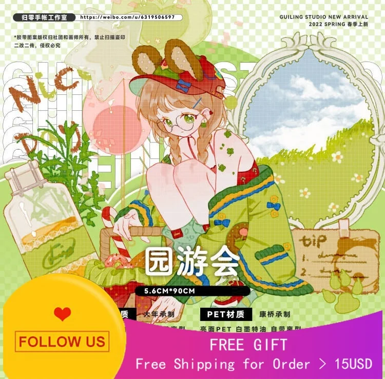 1 loop Studio Park Tour Pet Tape Girl Character Decoration Collage
1 loop Studio Park Tour Pet Tape Girl Character Decoration Collage