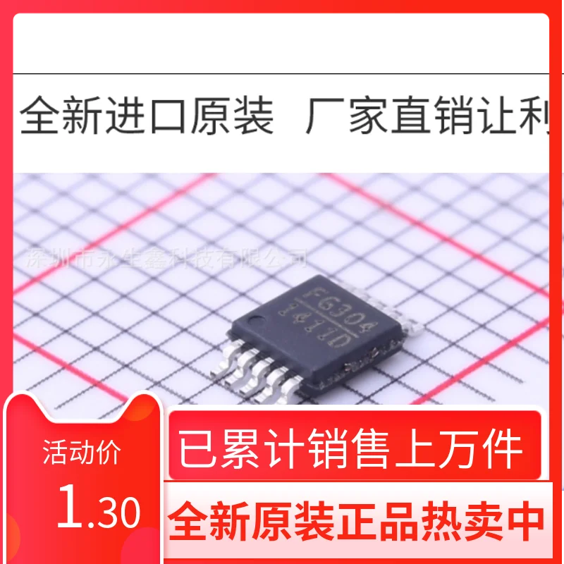 MP1411DH-LF-Z Brand New Original Power ManageMent Chip MSOP-8
MP1411DH-LF-Z Brand New Original Power ManageMent Chip MSOP-8