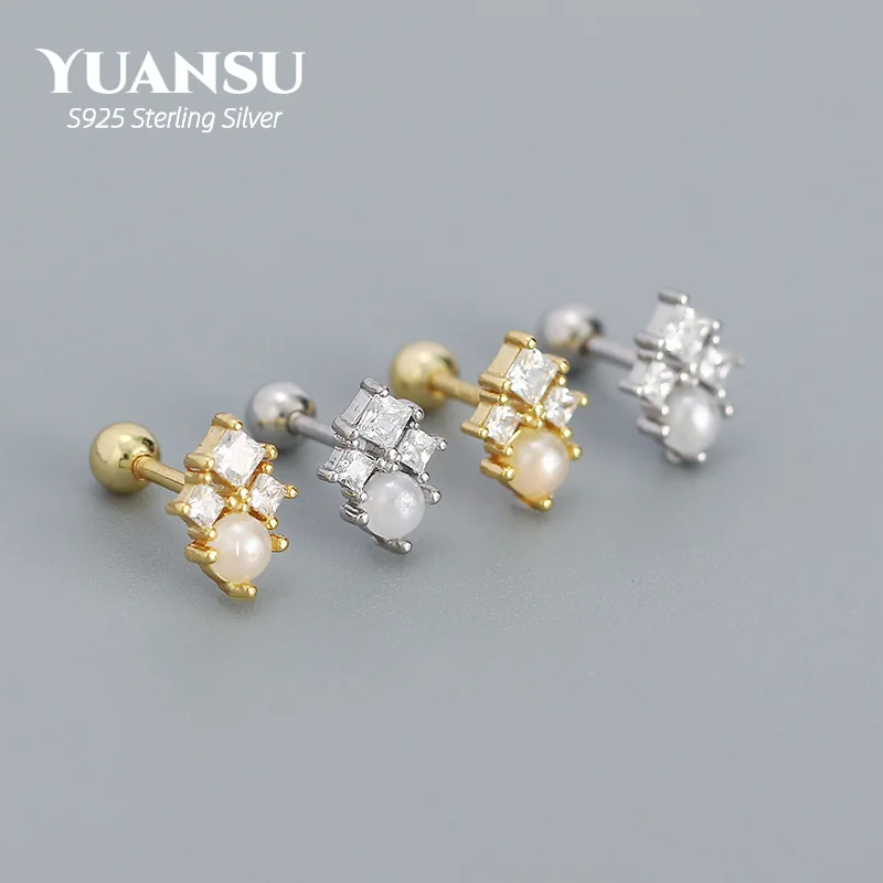 Женские серьги-гвоздики из серебра 925 пробы, с искусственным жемчугом
Женские серьги-гвоздики из серебра 925 пробы, с искусственным жемчугом