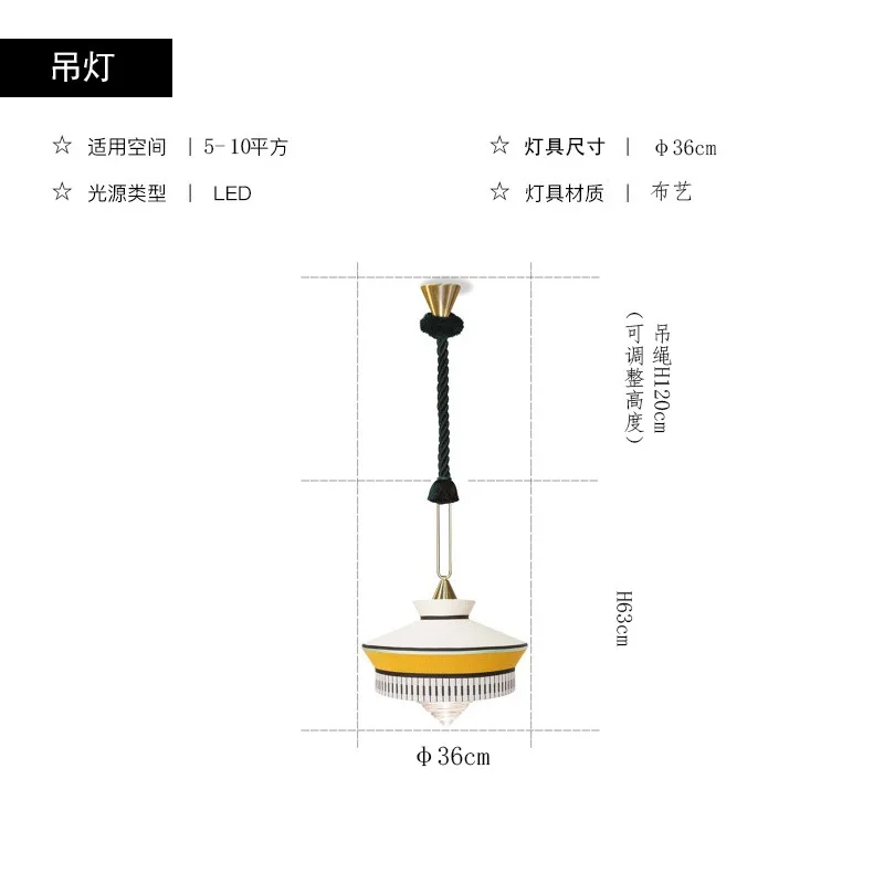 Подвесные светильники FANZHI Wabi-sabi
Подвесные светильники FANZHI Wabi-sabi