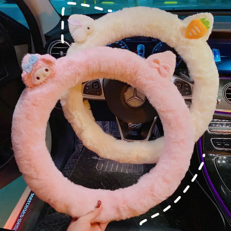 Kawai Sanrio My Melody Kuromi Plush Surrounding Car Steering Wheel Cover Cute Anime Cartoon Decorative Non-Slip Handlebar Cover
Kawai Sanrio My Melody Kuromi Plush Surrounding Car Steering Wheel Cover Cute Anime Cartoon Decorative Non-Slip Handlebar Cover