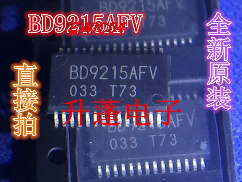 5 шт. BD9215AFV BD9215F BD9215FV