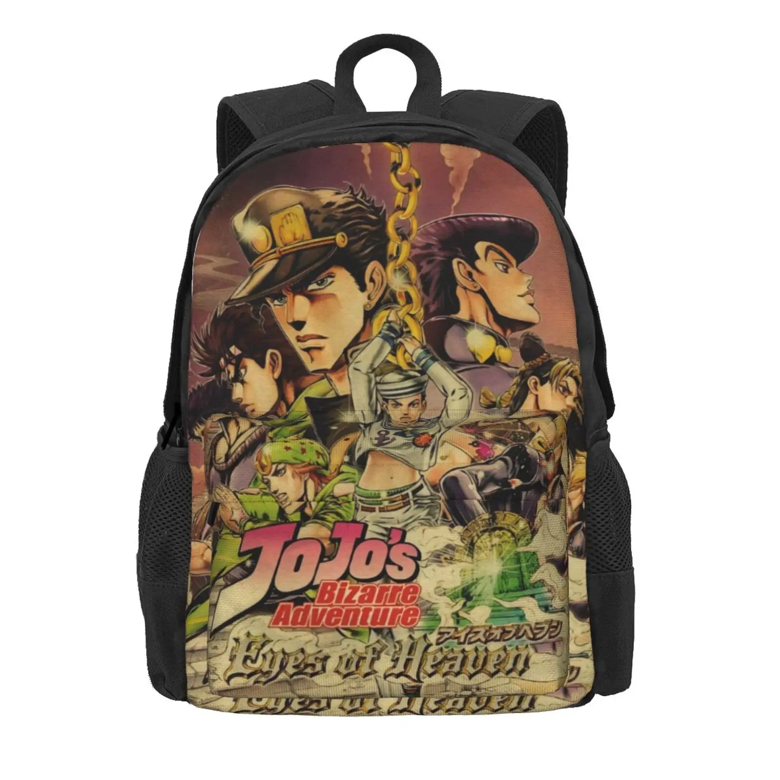 Jojo'S Bizarre Adventure 6 school bags Plaid Bags School Bags Mens Backpacks Backpack Anime Women'S Bag
Jojo'S Bizarre Adventure 6 school bags Plaid Bags School Bags Mens Backpacks Backpack Anime Women'S Bag