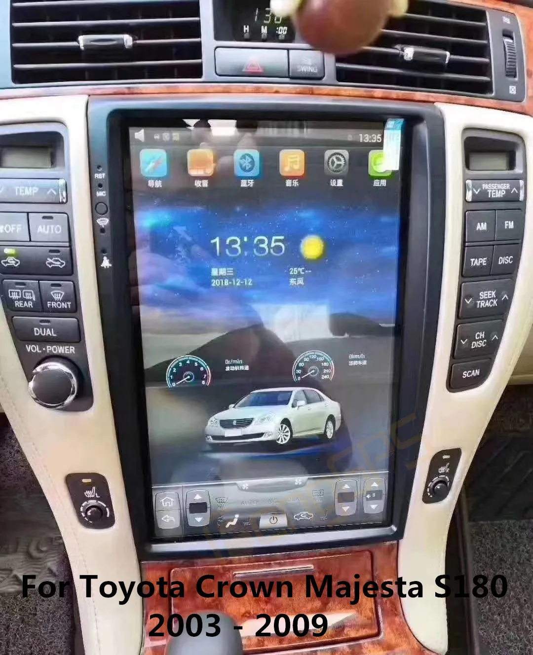 For Toyota Crown Majesta S180 2003 - 2009 Android Car Radio 2Din Stereo Receiver Autoradio Multimedia Player GPS Navi Head Unit
For Toyota Crown Majesta S180 2003 - 2009 Android Car Radio 2Din Stereo Receiver Autoradio Multimedia Player GPS Navi Head Unit