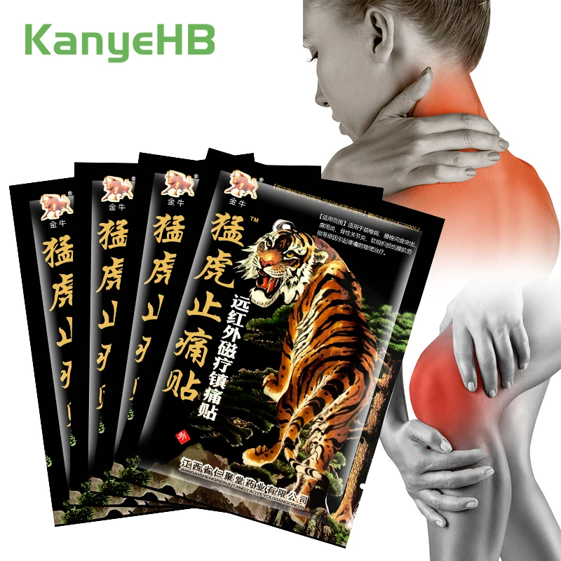 32pcs=4bag Tiger Analgesic Balm Anti Inflammatory Pain Relief Patch Herb Extract Medical Plaster Joint Cervical Spondylosis A807
32pcs=4bag Tiger Analgesic Balm Anti Inflammatory Pain Relief Patch Herb Extract Medical Plaster Joint Cervical Spondylosis A807