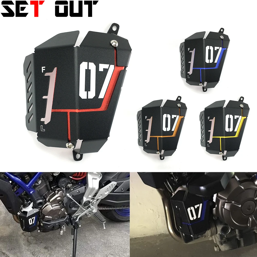 Аксессуары для мотоцикла CNC, радиатор, боковой резервуар для воды, охлаждающей жидкости, защитная крышка, подходит для YAMAHA MT-07 2013-2017
Аксессуары для мотоцикла CNC, радиатор, боковой резервуар для воды, охлаждающей жидкости, защитная крышка, подходит для YAMAHA MT-07 2013-2017