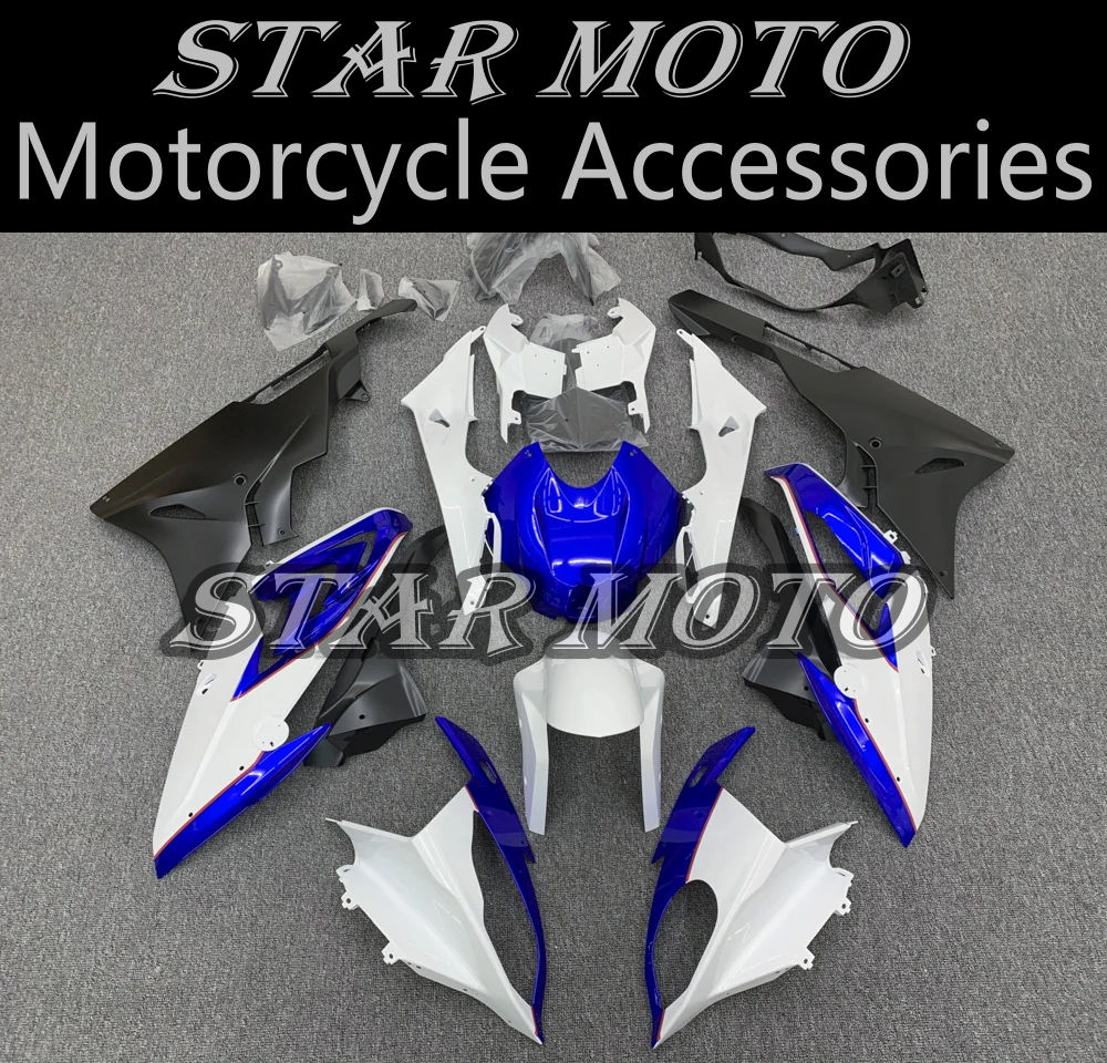 Подходит для S1000RR 2015 2016 мотоциклетные Обтекатели аксессуары для мотоциклов оболочка 15 16
Подходит для S1000RR 2015 2016 мотоциклетные Обтекатели аксессуары для мотоциклов оболочка 15 16