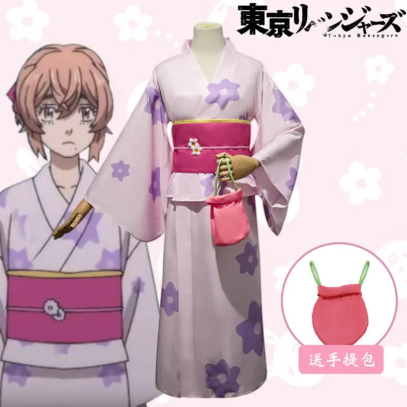 Kimono Anime Tokyo Revengers Tachibana Hinata Cosplay Costume Anime Clothes Adult Woman Skirt Cosplay Costume Anime Things
Kimono Anime Tokyo Revengers Tachibana Hinata Cosplay Costume Anime Clothes Adult Woman Skirt Cosplay Costume Anime Things
