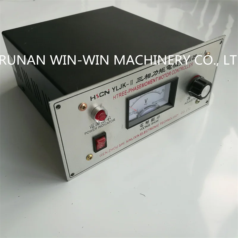 LJKY-II 10A контроллер скорости двигателя крутящего момента для экструдированного пластикового станка
LJKY-II 10A контроллер скорости двигателя крутящего момента для экструдированного пластикового станка