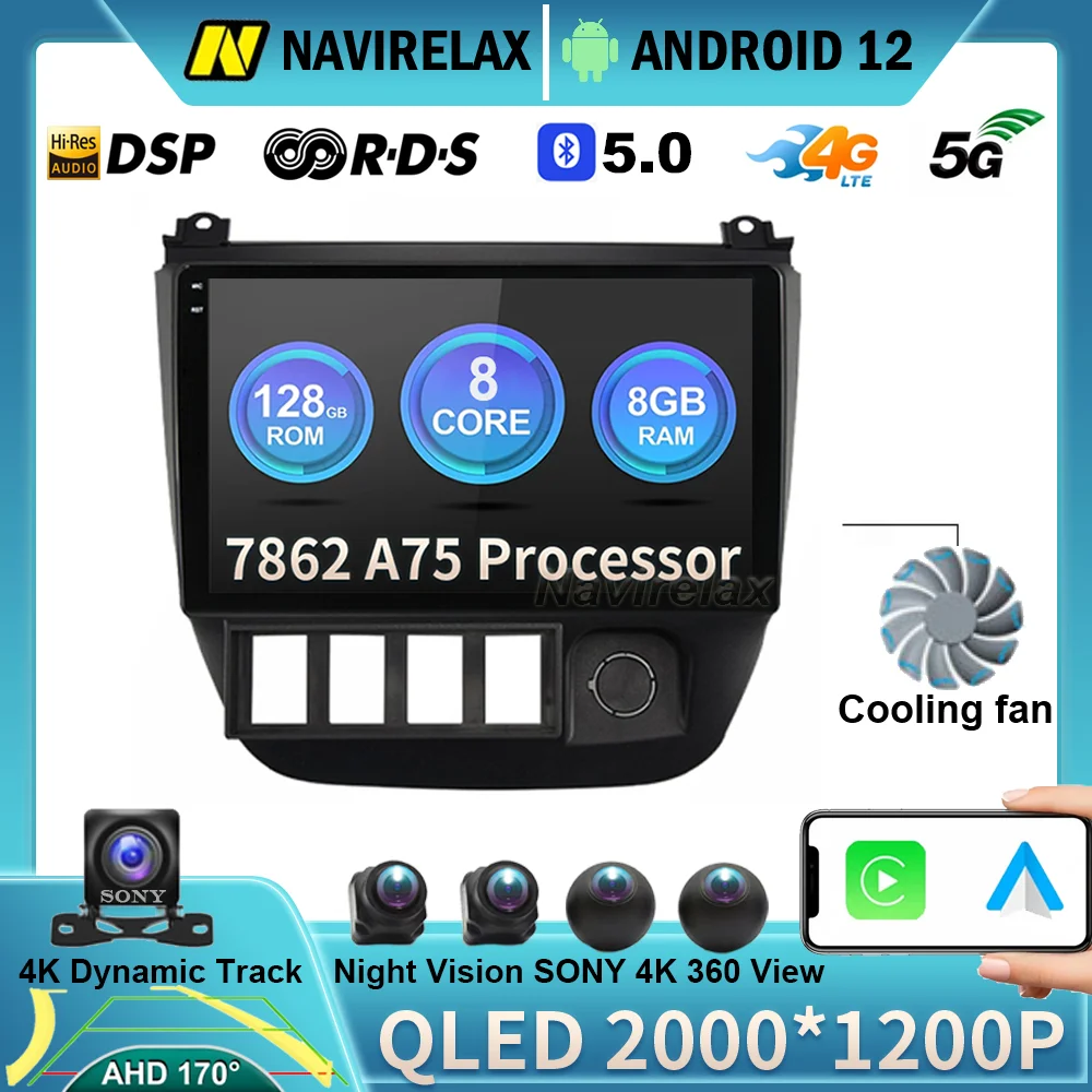 Автомагнитола 2DIN, Android 12, стерео для CHANGAN S460 2011 2012 2013, видео, мультимедийный плеер с GPS, головное устройство Carplay, Wi-Fi, 4G, DSP, BT
Автомагнитола 2DIN, Android 12, стерео для CHANGAN S460 2011 2012 2013, видео, мультимедийный плеер с GPS, головное устройство Carplay, Wi-Fi, 4G, DSP, BT