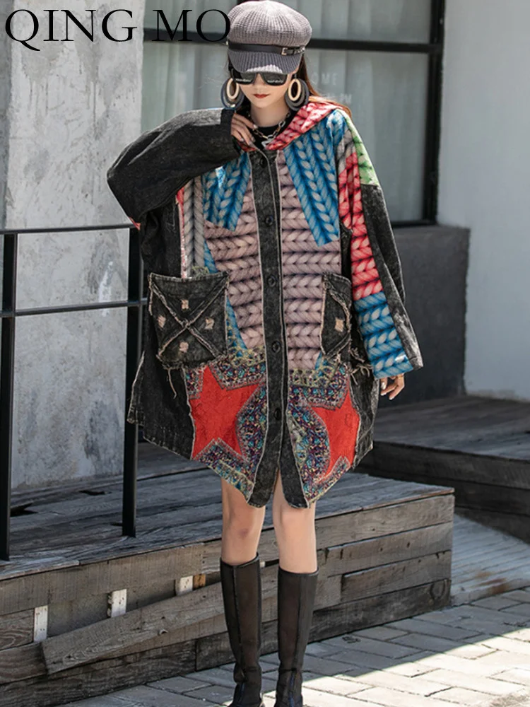 QING MO Loose Large Print Knitted Patchwork Denim Jacket Women 2023 Spring Autumn New Medium Long Hooded Coat ZXF664
QING MO Loose Large Print Knitted Patchwork Denim Jacket Women 2023 Spring Autumn New Medium Long Hooded Coat ZXF664