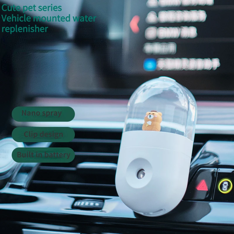 Car Water Replenisher USB Cute Cute Cartoon Spray Water Replenisher Car Air Humidifier
Car Water Replenisher USB Cute Cute Cartoon Spray Water Replenisher Car Air Humidifier