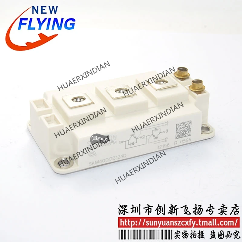 Brand New Original SKM400GB124D/SKM400GB126D/SKM400GB128D
Brand New Original SKM400GB124D/SKM400GB126D/SKM400GB128D