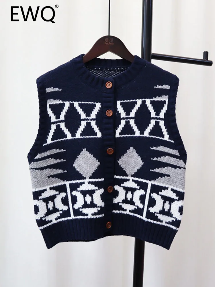 EWQ Sweet Style Women's Vest Knitted Single-breasted Contrast Color Print Loose Female Elegant Vests Autumn 2023 New 27SN3355
EWQ Sweet Style Women's Vest Knitted Single-breasted Contrast Color Print Loose Female Elegant Vests Autumn 2023 New 27SN3355
