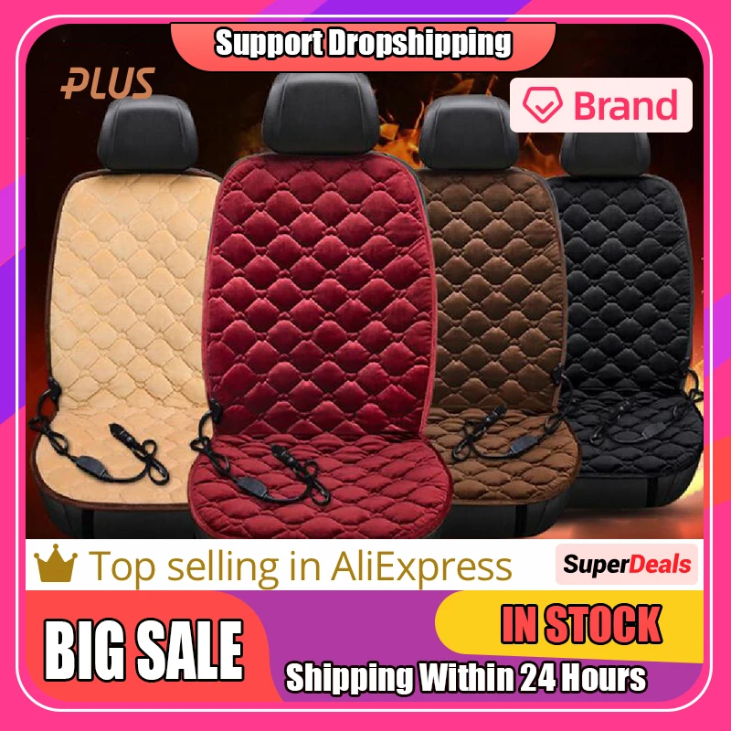 12V Heating Car Seat Cover Front Seat Cushion Plush Heater Winter Warmer Control Electric Heating Protector Pad DropShipping
12V Heating Car Seat Cover Front Seat Cushion Plush Heater Winter Warmer Control Electric Heating Protector Pad DropShipping