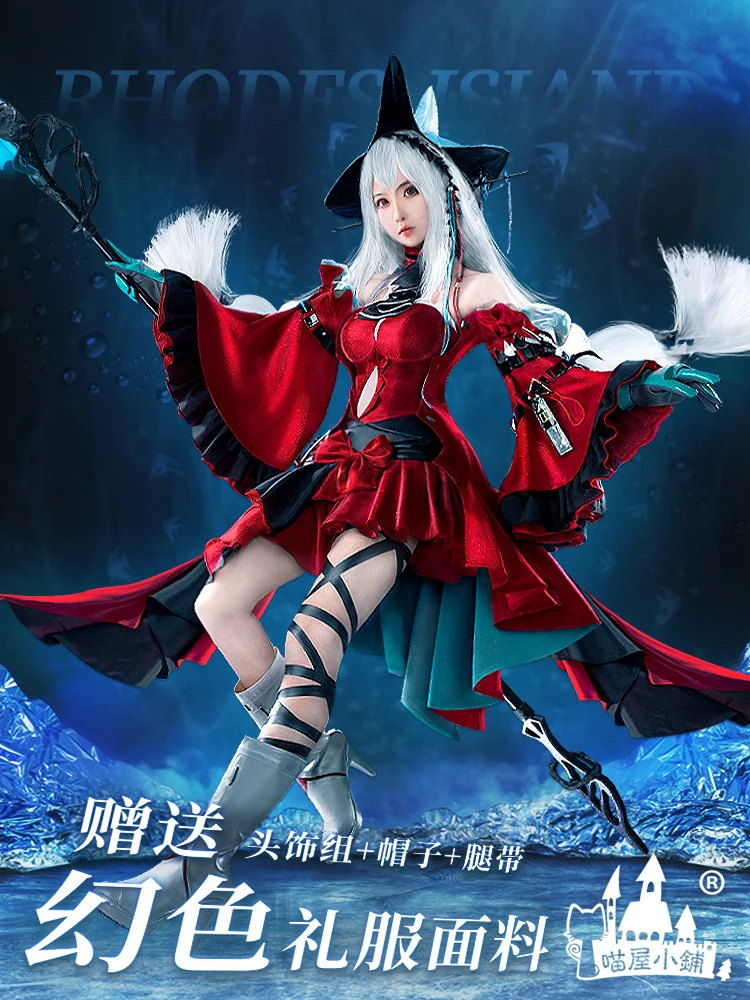 Anime Arknights Skadi The Corrupting Heart Game Elegant Dress Party Uniform Cosplay Costume Halloween Women Free Shipping 2021
Anime Arknights Skadi The Corrupting Heart Game Elegant Dress Party Uniform Cosplay Costume Halloween Women Free Shipping 2021