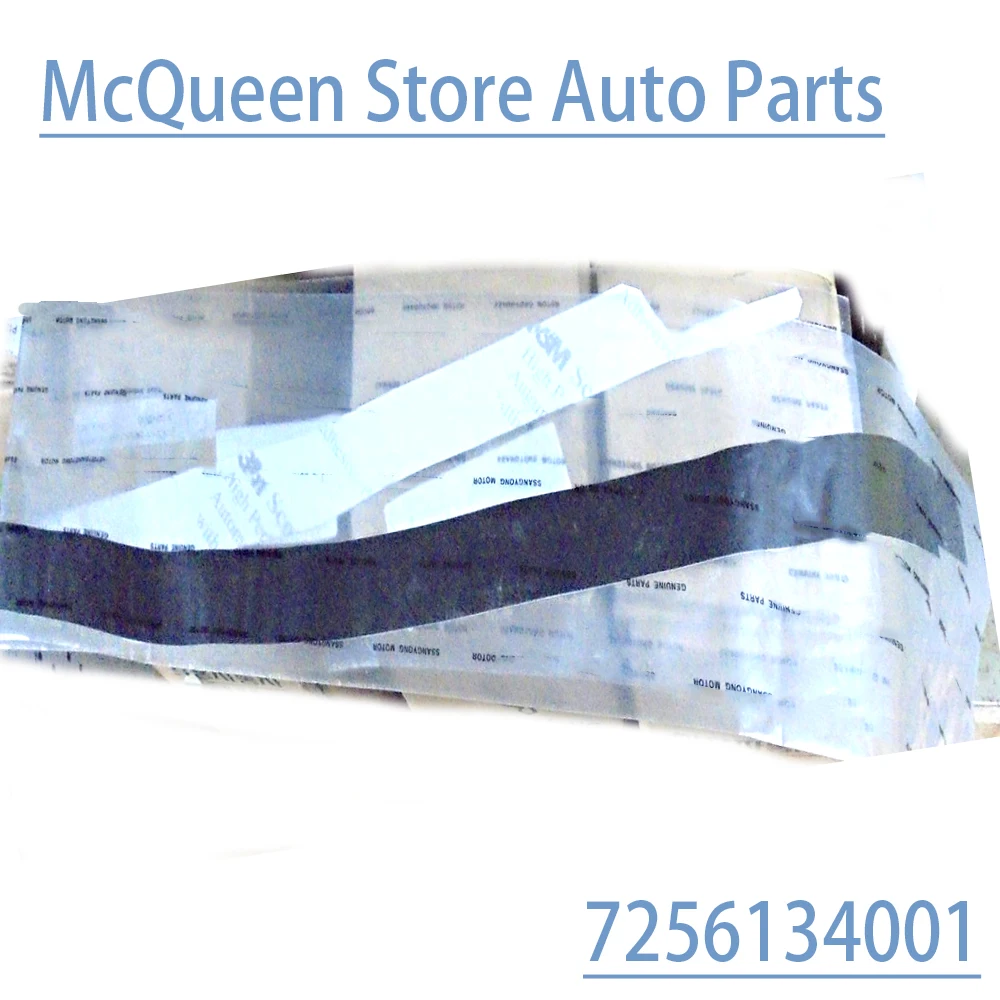 Для SsangYong ACTYON KORANDO C Tape-frt Dr Frame a RHF верхняя часть 7256134001 наклейка на правую переднюю дверь
Для SsangYong ACTYON KORANDO C Tape-frt Dr Frame a RHF верхняя часть 7256134001 наклейка на правую переднюю дверь