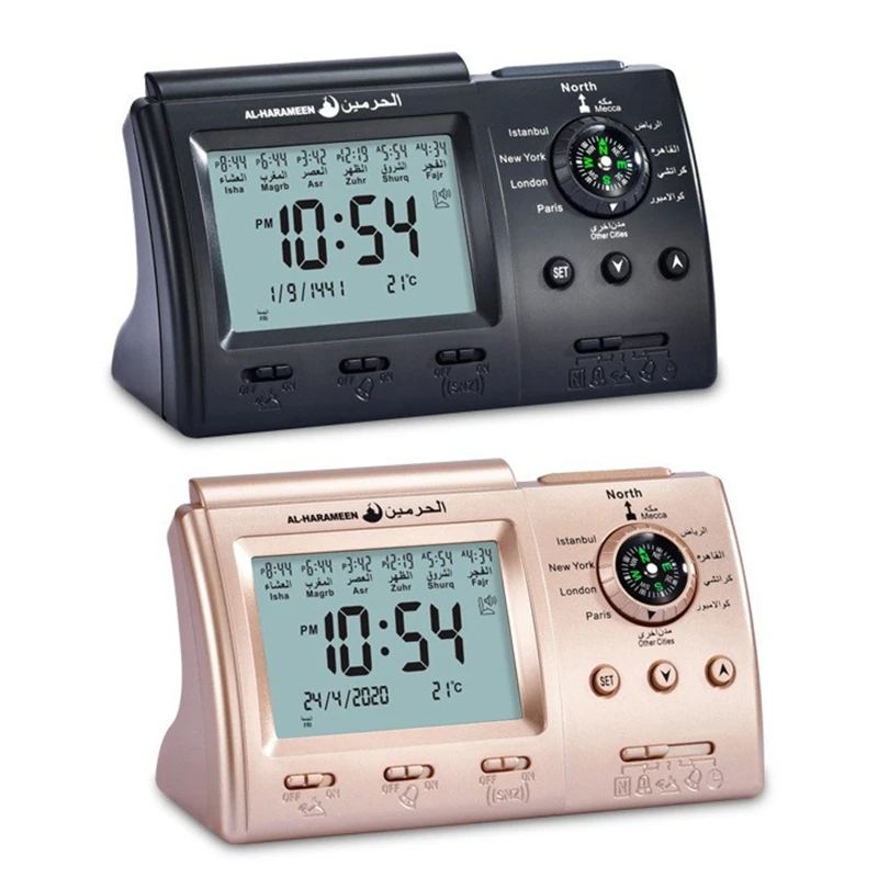 Multi-purpose Muslim Clock with Azan Time Date Week Time Temp Display Tabletop Clock Qibla direction Volume Adjustable
Multi-purpose Muslim Clock with Azan Time Date Week Time Temp Display Tabletop Clock Qibla direction Volume Adjustable