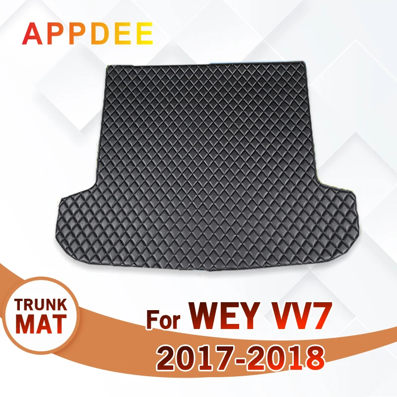 Коврик для багажника автомобиля для WEY VV7 2017 2018, пользовательские автомобильные аксессуары, украшение интерьера автомобиля
Коврик для багажника автомобиля для WEY VV7 2017 2018, пользовательские автомобильные аксессуары, украшение интерьера автомобиля