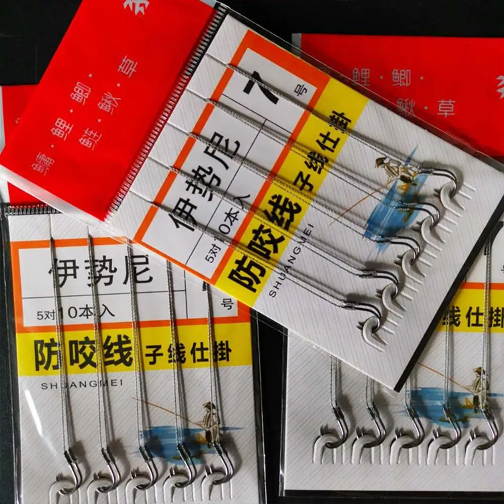 5 Pcs/bag Double Fishing Hook Carbon Steel Strong Fishing Line Fishing Gear Accessories Strand Double Hook
5 Pcs/bag Double Fishing Hook Carbon Steel Strong Fishing Line Fishing Gear Accessories Strand Double Hook
